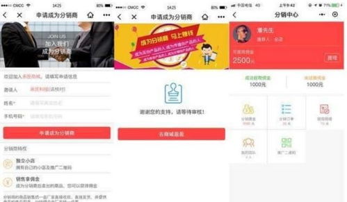 廣州 中國南方的網(wǎng)絡技術服務新高地